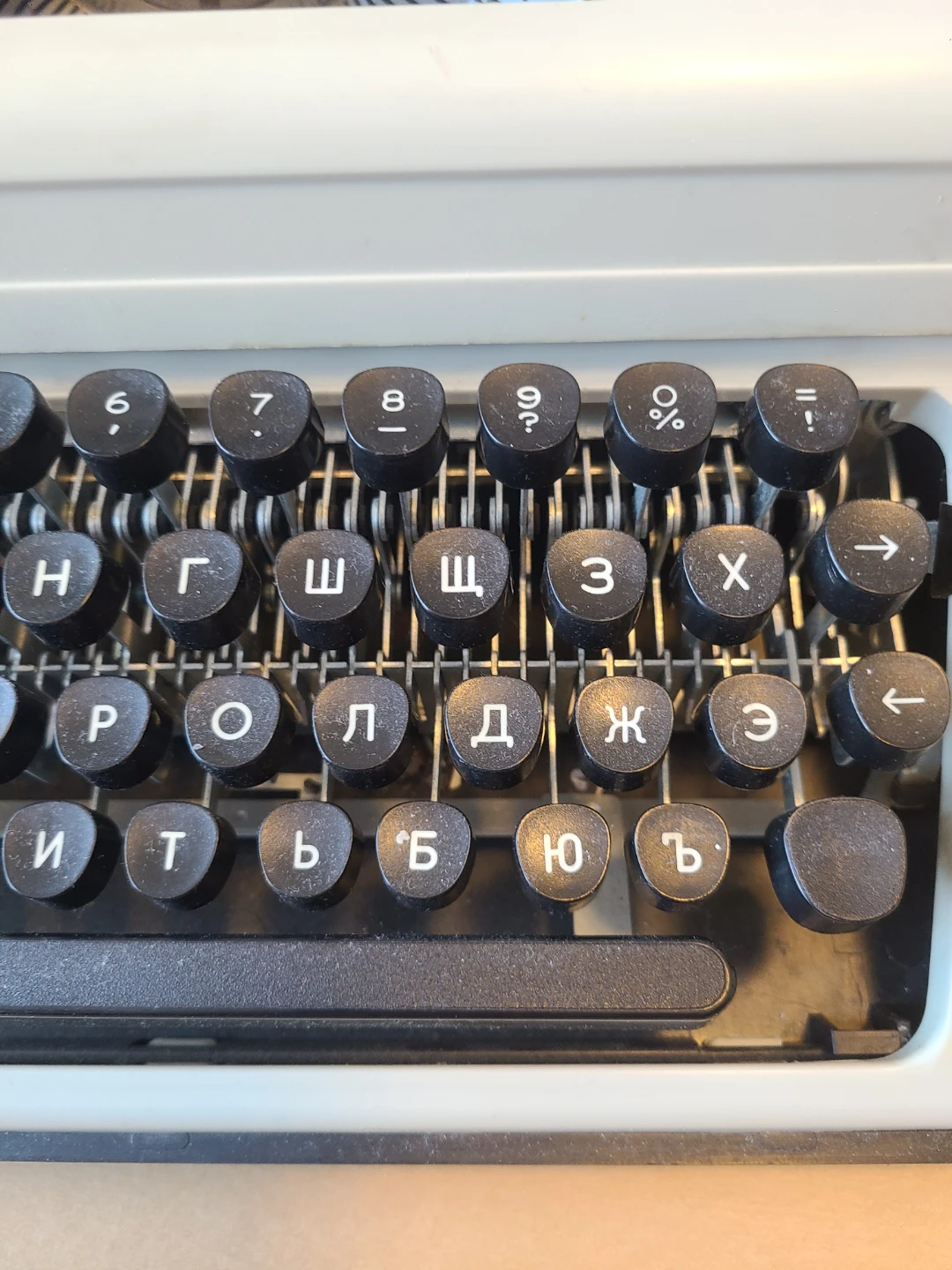 Vintage Lyubava USSR Typewriter - photo 2