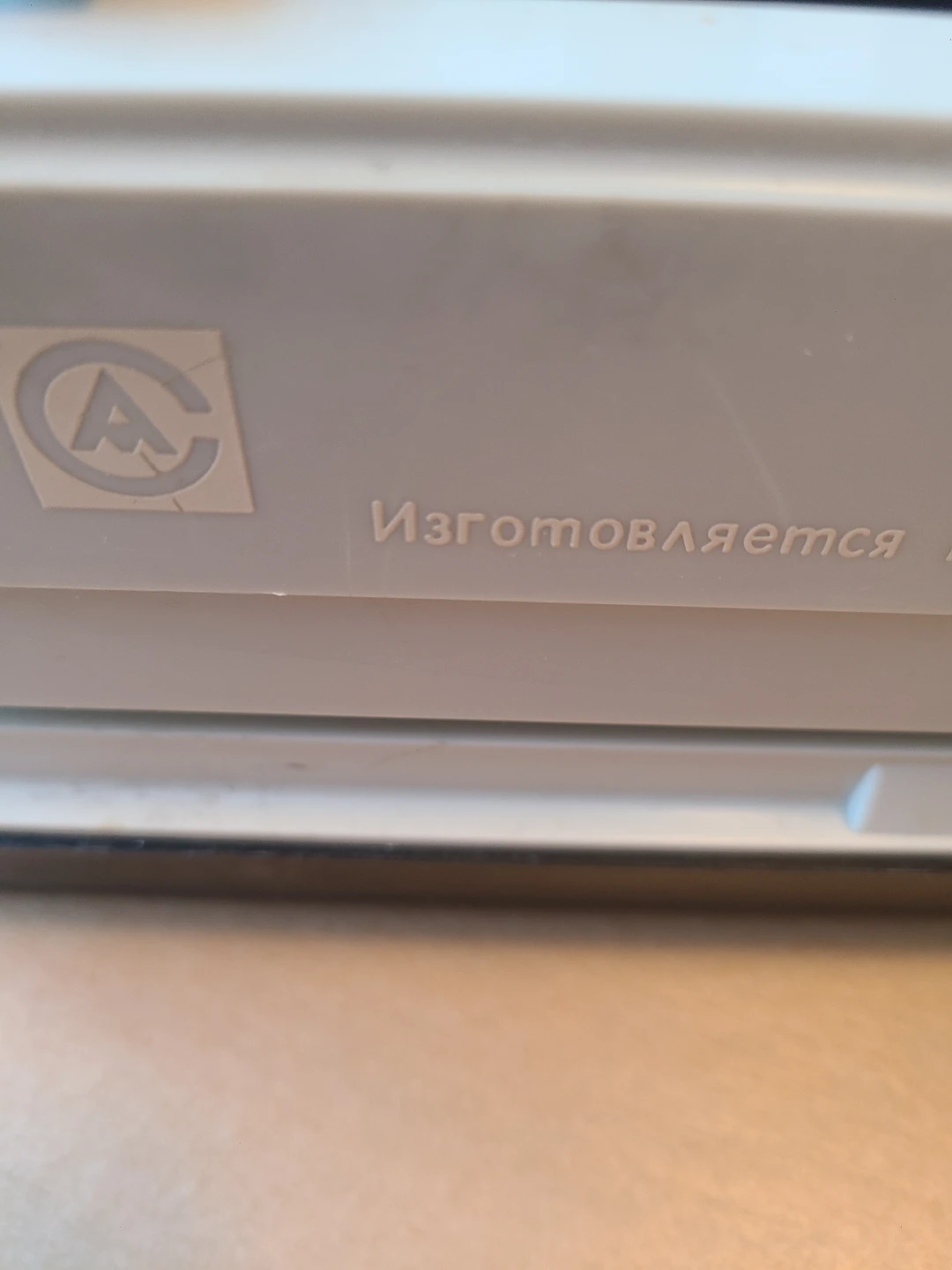 Vintage Lyubava USSR Typewriter - photo 4