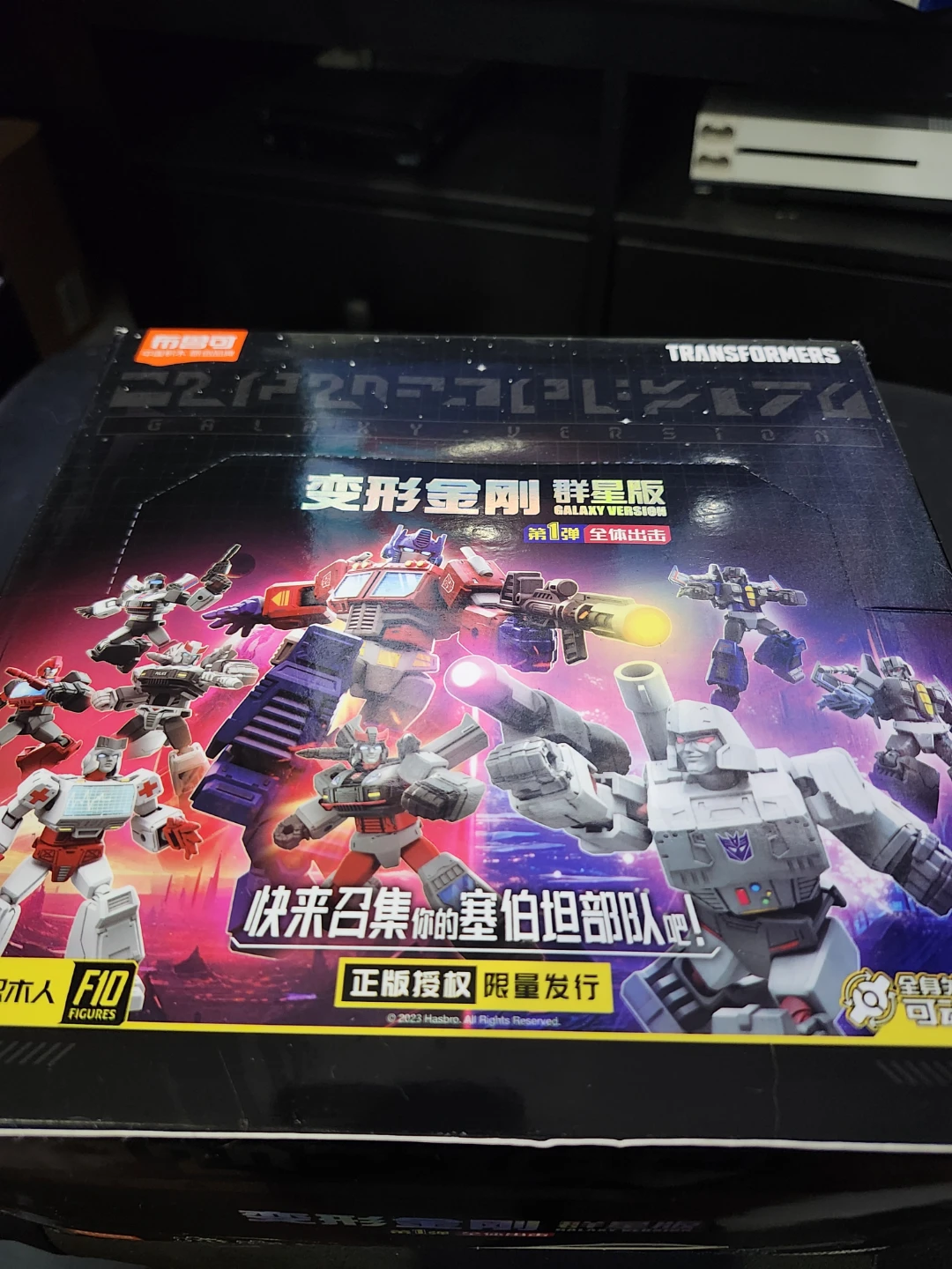 Transformers G1 Galaxy Version Set of 9 Model Kits (Int Ver.) - photo 2