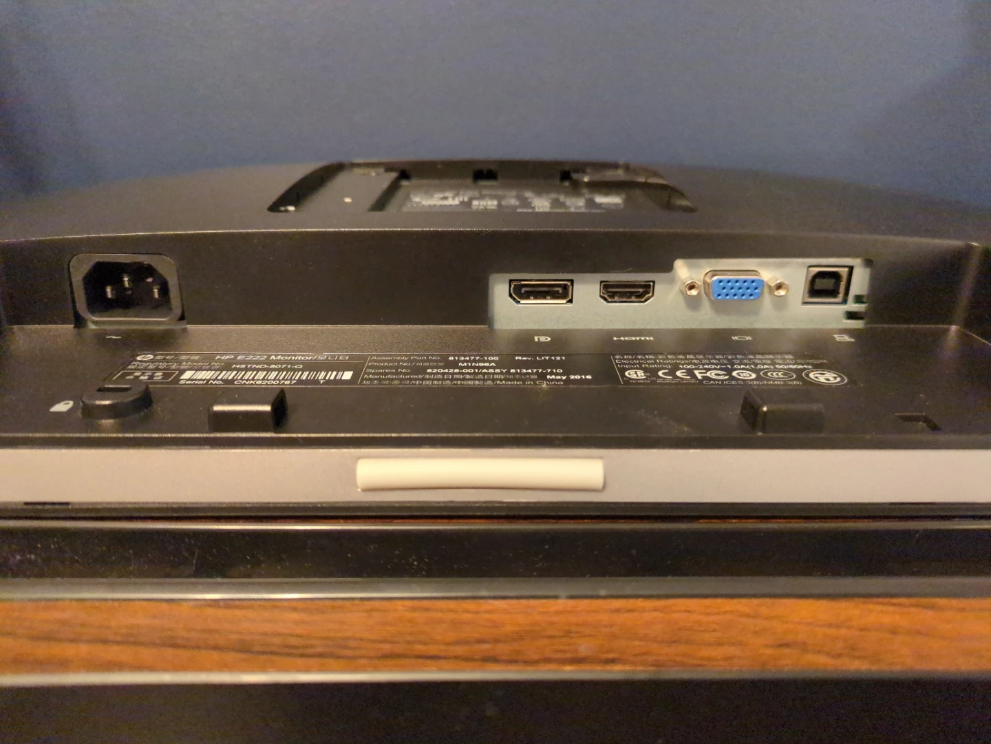 HP E222 Monitor - photo 3
