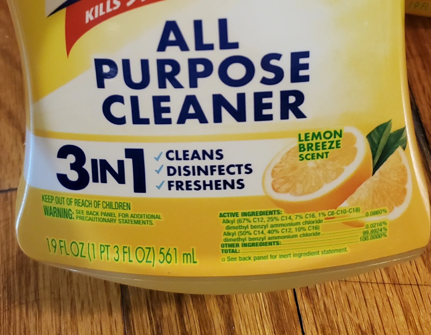 Lysol All Purpose Cleaner Lemon Breeze Scent 19 fl oz( 2 for 5) - photo 2