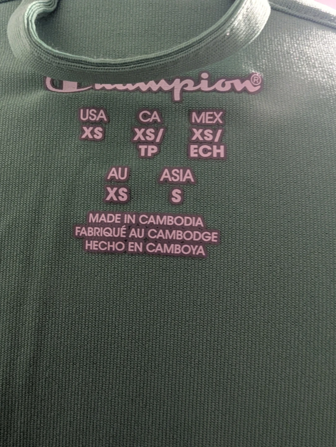 Champion Green Zip-Up Athletic Jacket XS - photo 5