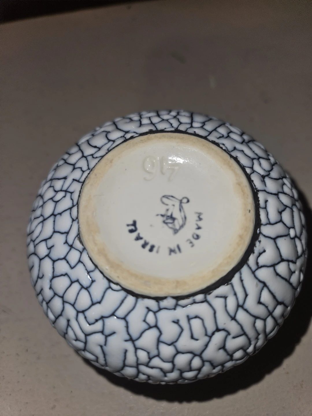 Small Decorative Vase - photo 4
