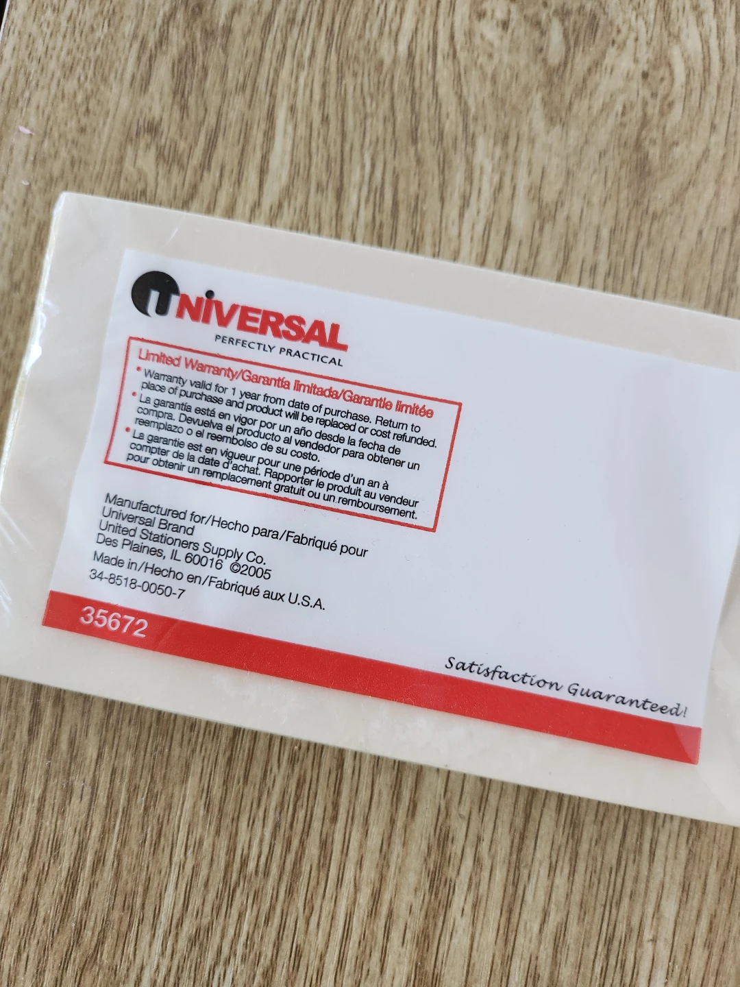 Universal Self Stick Removable Notes 🏆 - photo 2
