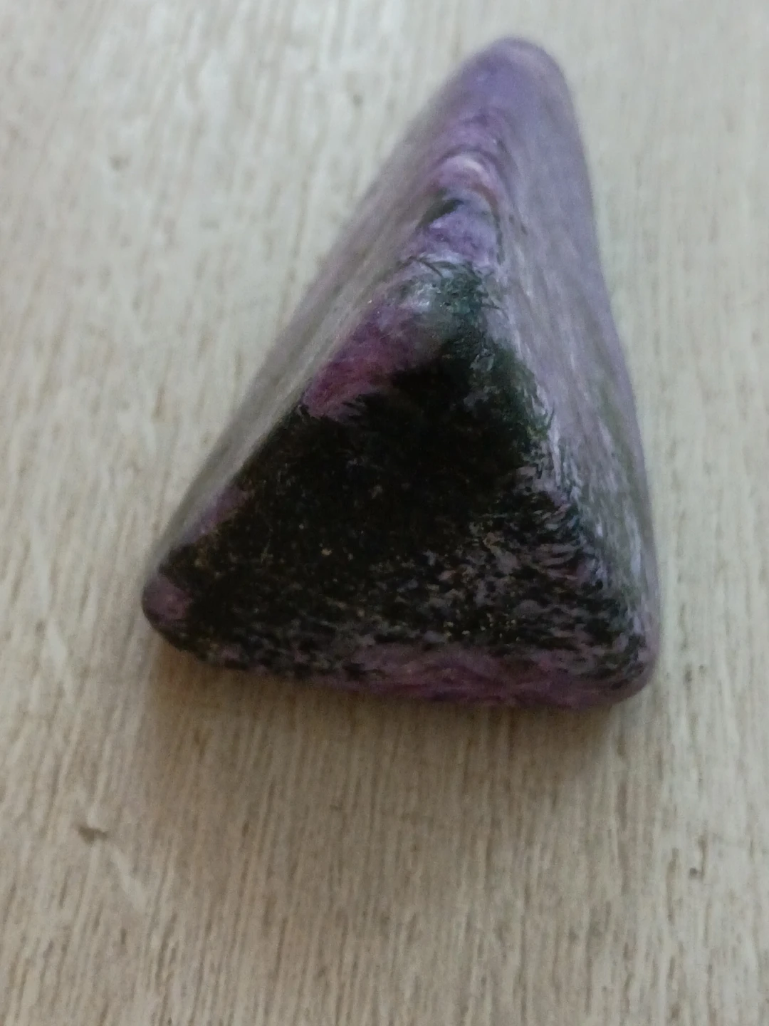Purple Charoite Stone Cabochon - photo 2