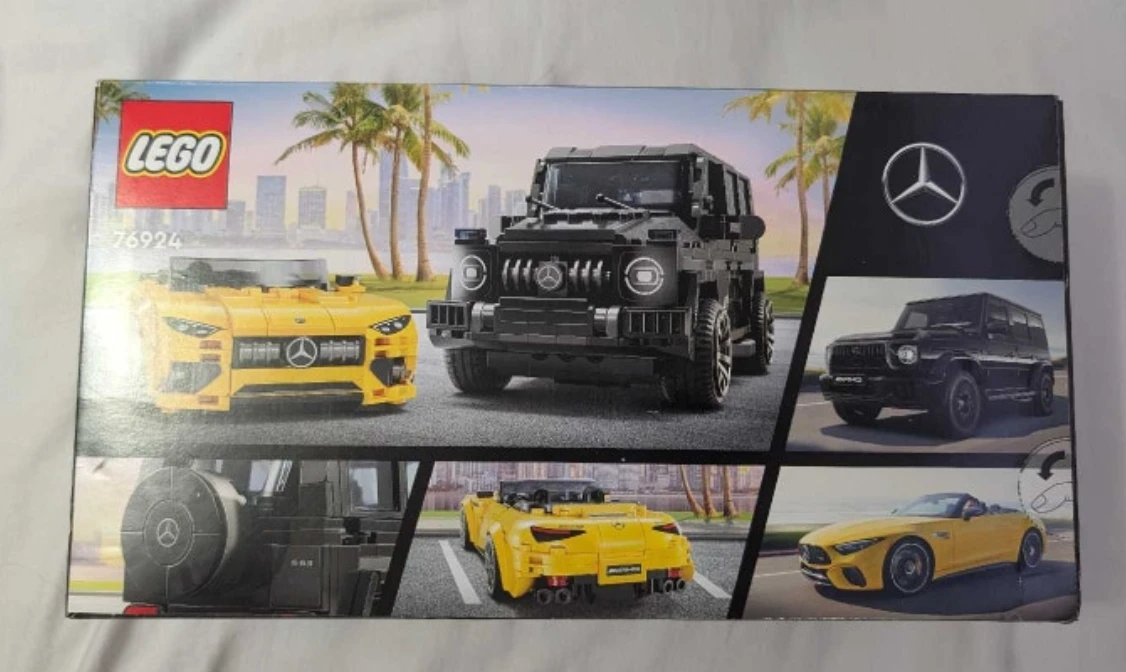 LEGO Speed Champions Mercedes-AMG G 63 & SL 63 Set 76924 - photo 2