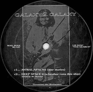 Galaxy 2 Galaxy UR 025 Vinyl Record - photo 3