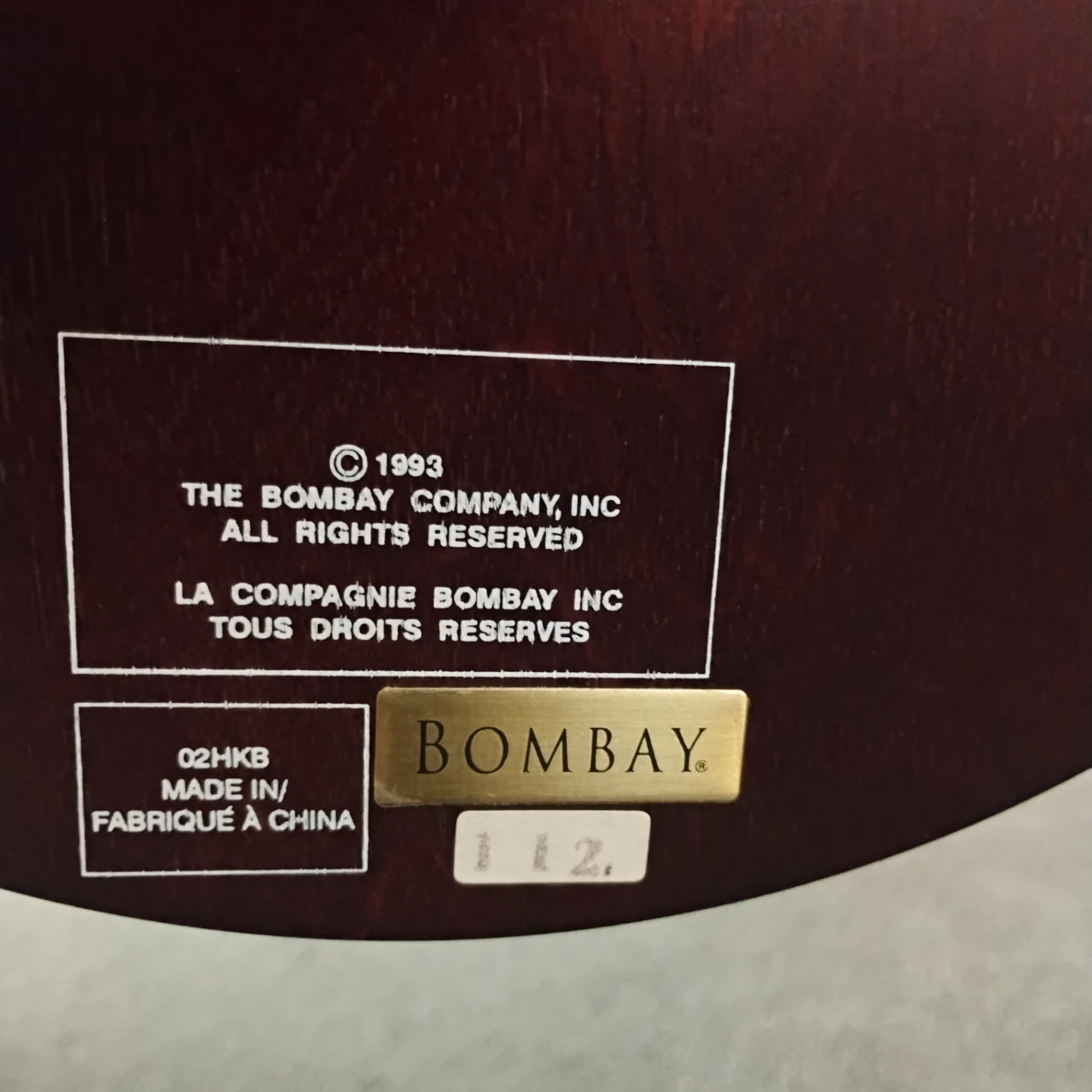 Bombay Company Wooden Pedestal Plant Stand - photo 2