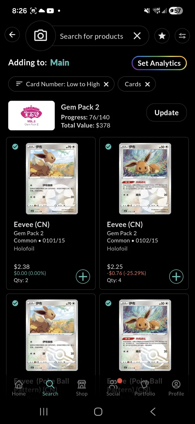 Pokemon Gem Mint 2 Cards