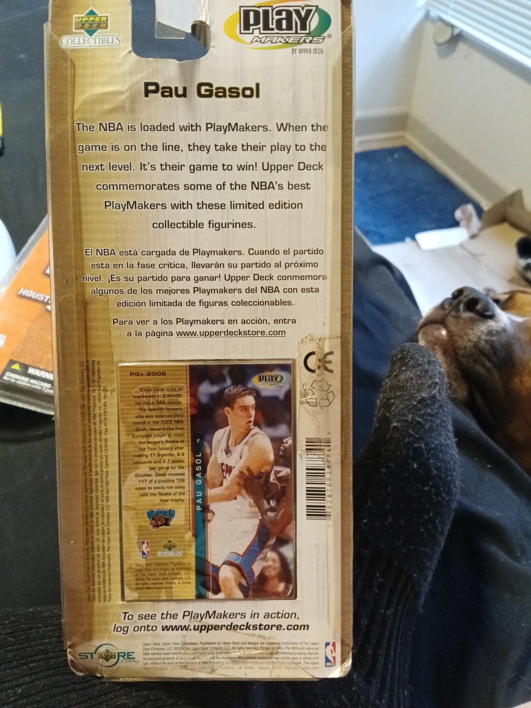 Upper Deck Pau Gasol NBA Playmaker Action Figure - photo 5
