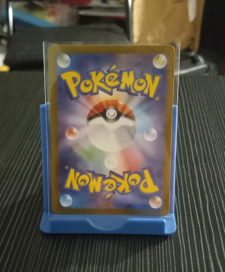 Gengar EX JP Pokemon Card 047/071 sv5K 🧡 - photo 2