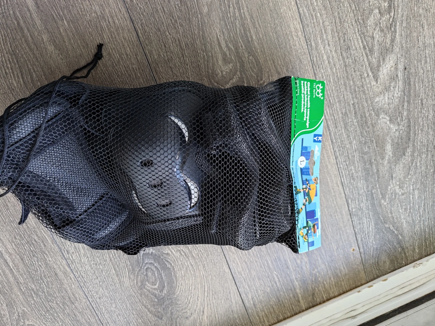 Kids Protective Gear Set - Black, Size L