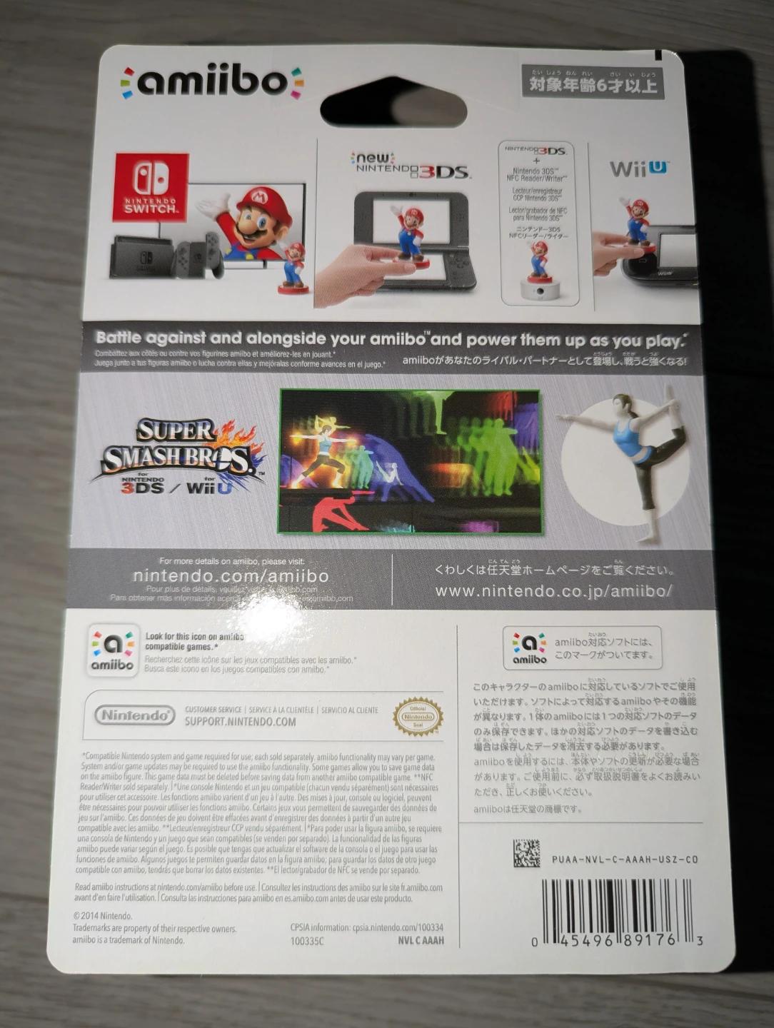 Nintendo Amiibo Super Smash Bros. Wii Fit Trainer - photo 2