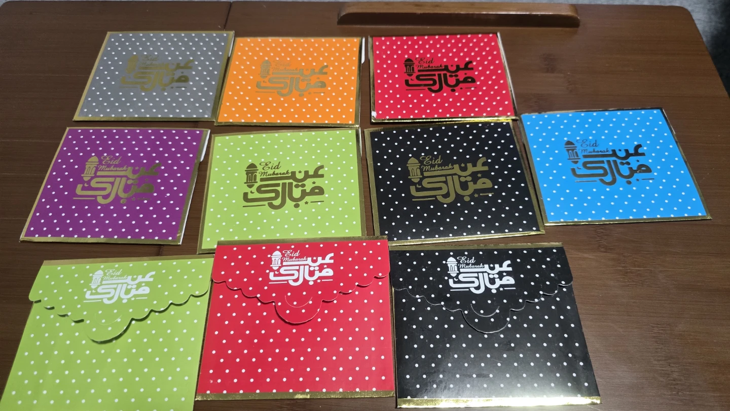 Eid Mubarak Envelopes - Assorted Designs