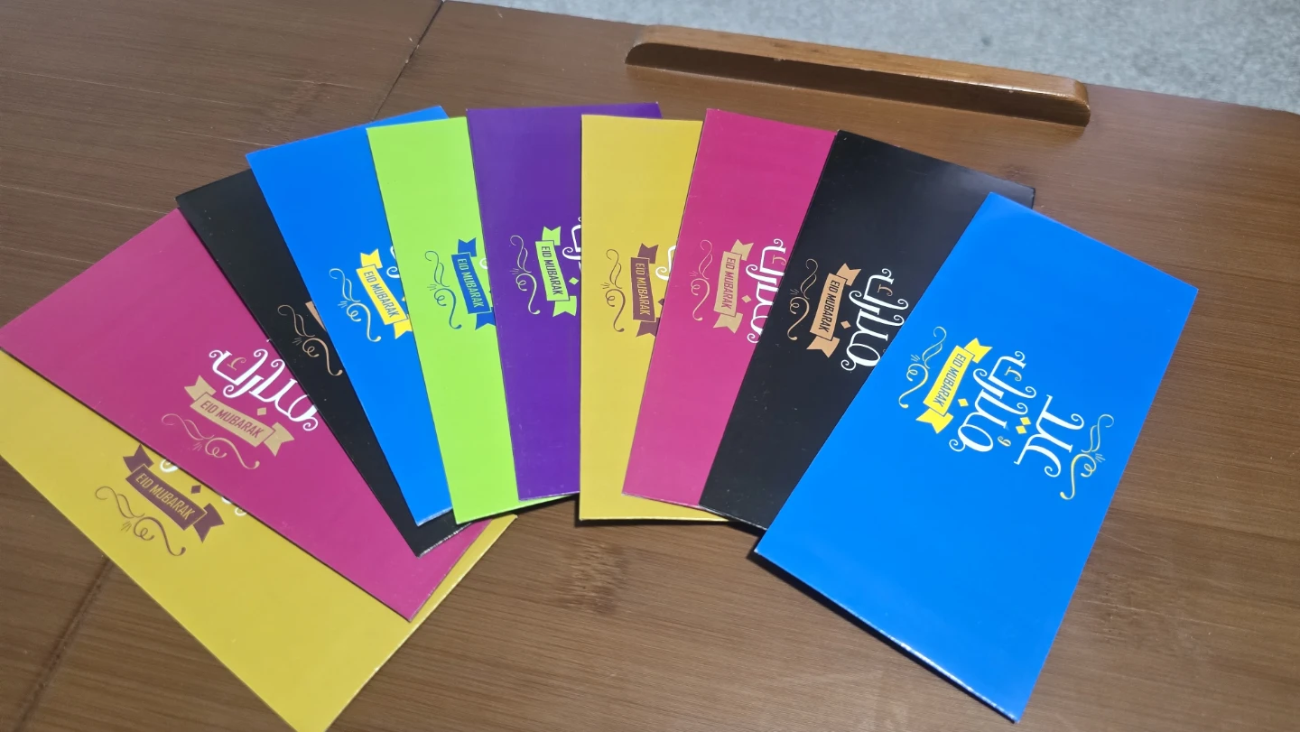 Eid Mubarak Envelopes - Assorted Designs - photo 3
