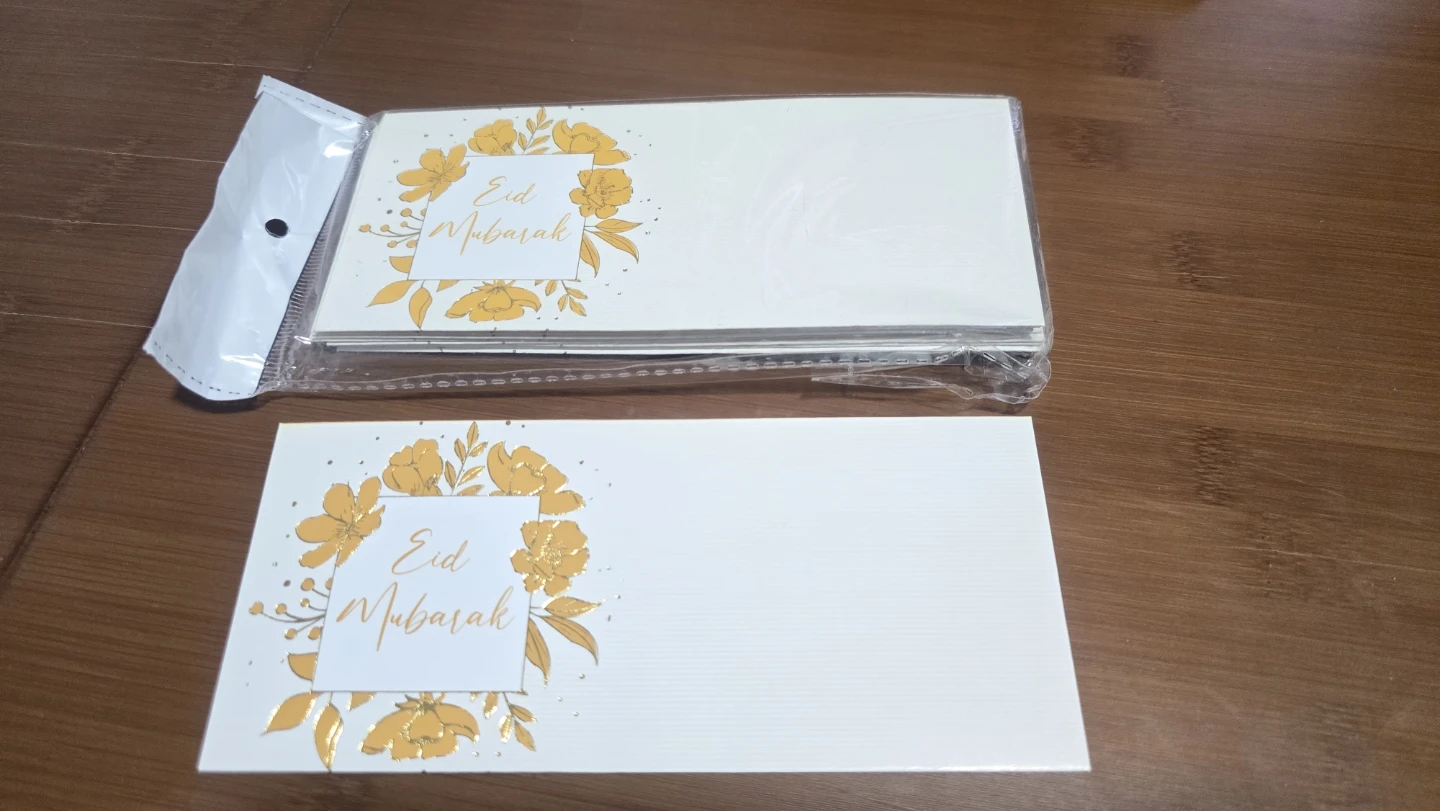 Eid Mubarak Envelopes - Assorted Designs - photo 4