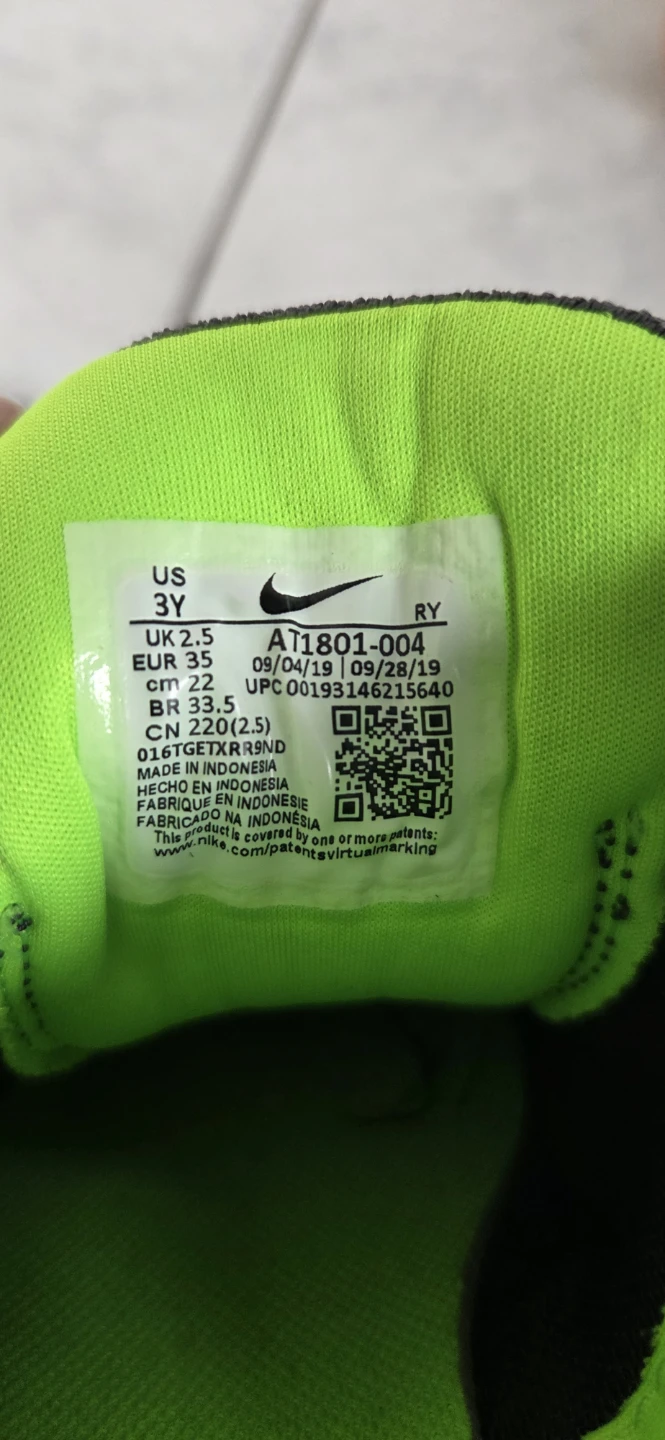 Nike Running Shoes Youth Size 3Y Grey/Lime - photo 2