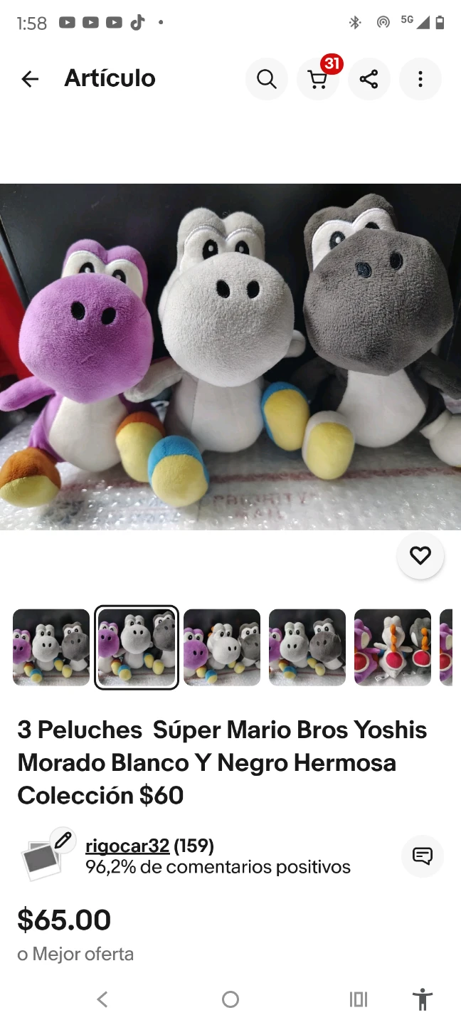 Super Mario Bros 3 Plushies Collection - photo 2