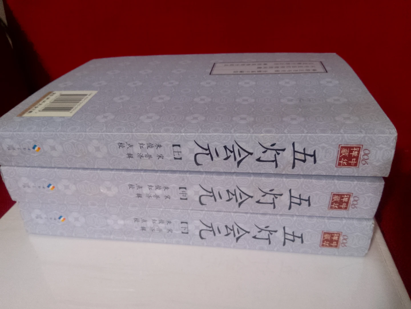 Five Lanterns Collection - photo 2