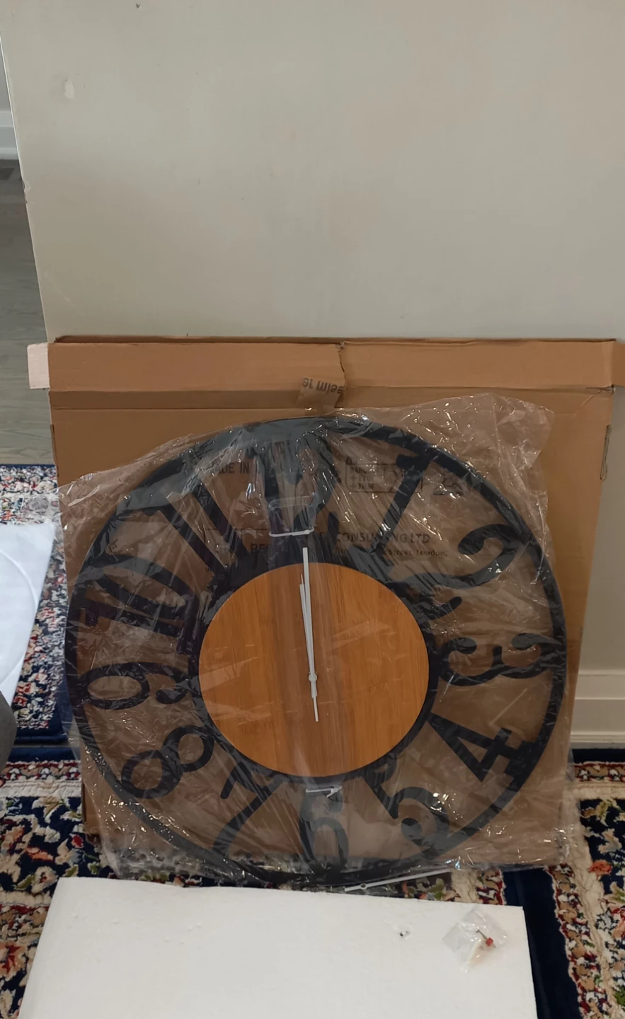 24 Inch Metal Wall Clock with Wood Center - photo 4