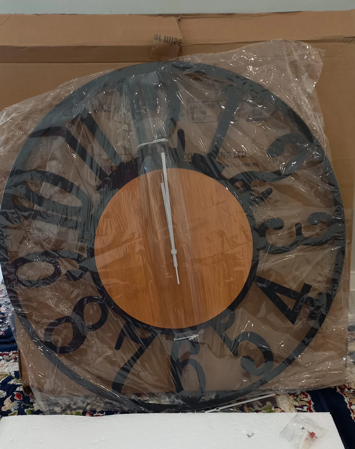 24 Inch Metal Wall Clock with Wood Center - photo 5