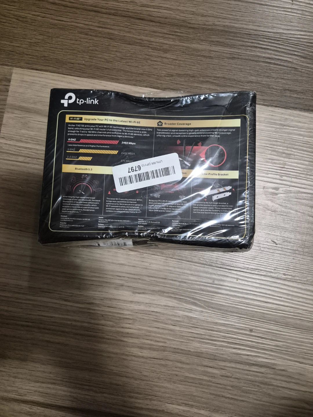 TP-Link AXE5400 Wi-Fi 6E Bluetooth 5.3 PCIe Adapter - photo 2