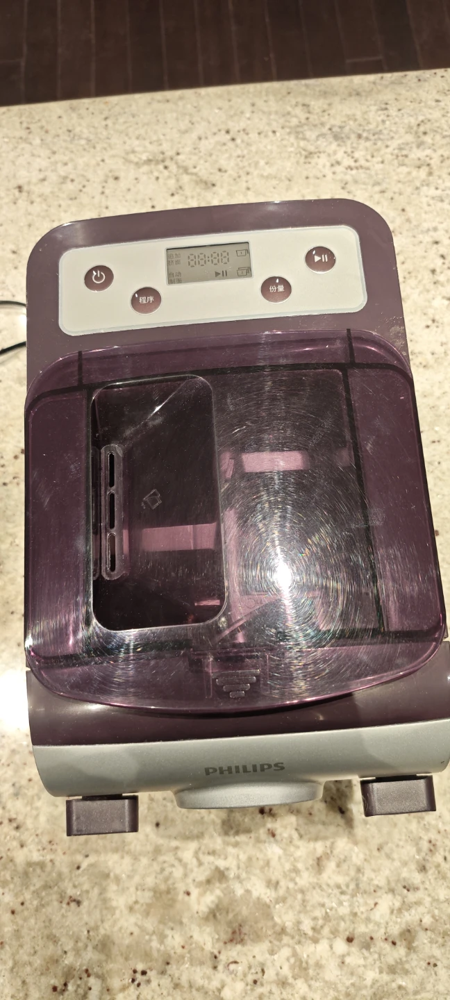 Philips Pasta Maker HR2356