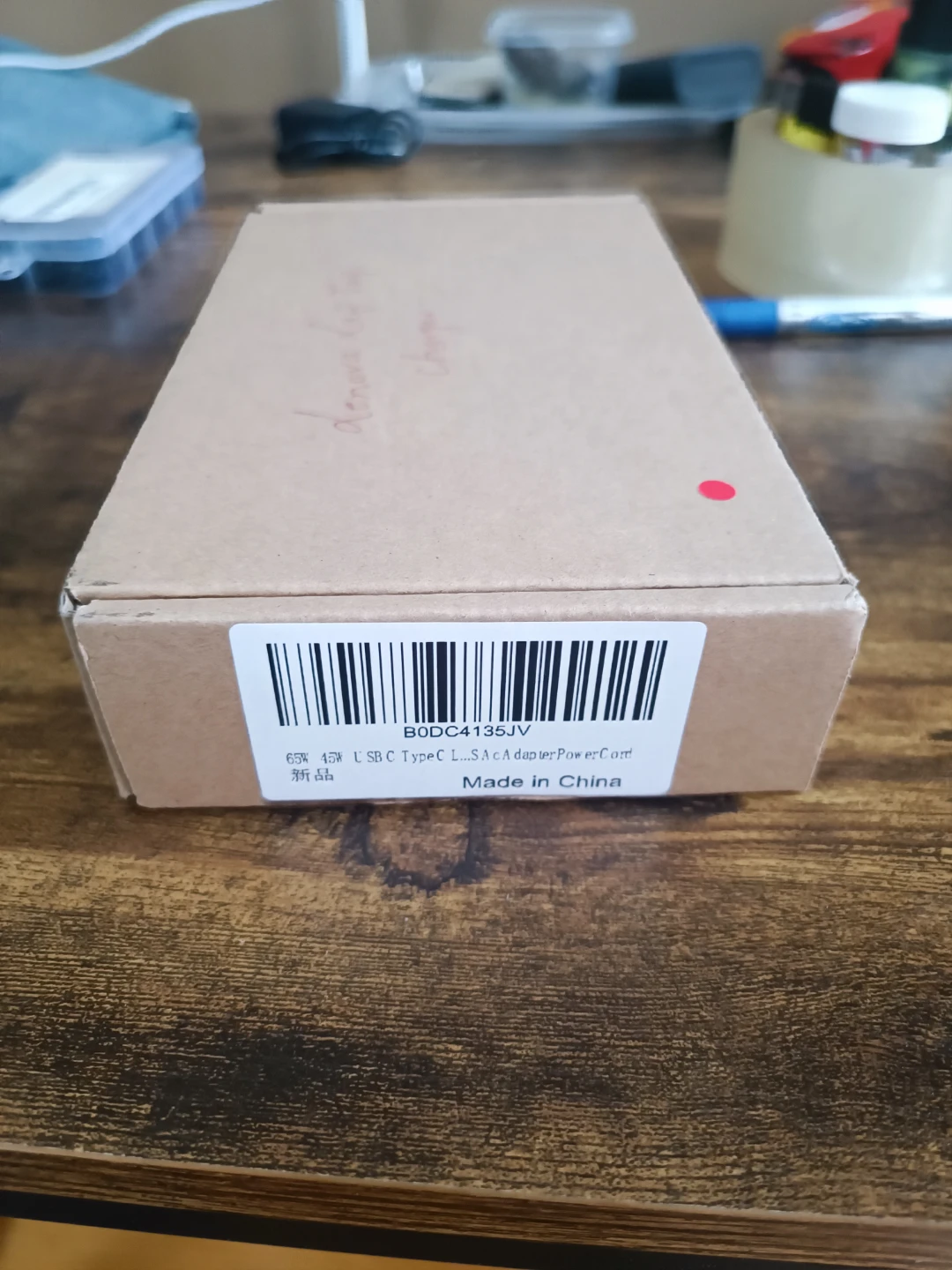 Lenovo 65W USB-C Power Adapter & Cable - photo 4