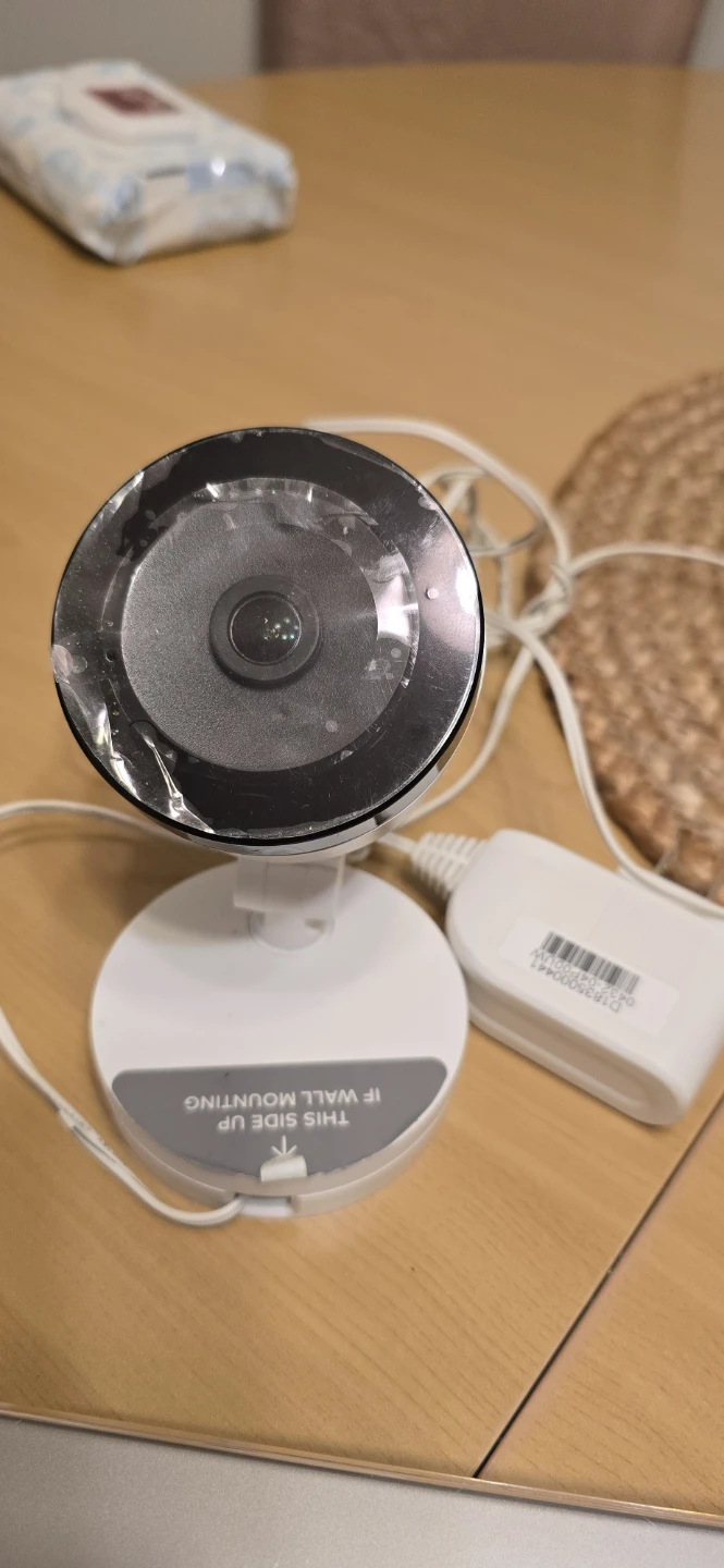 Used Wired Security Camera