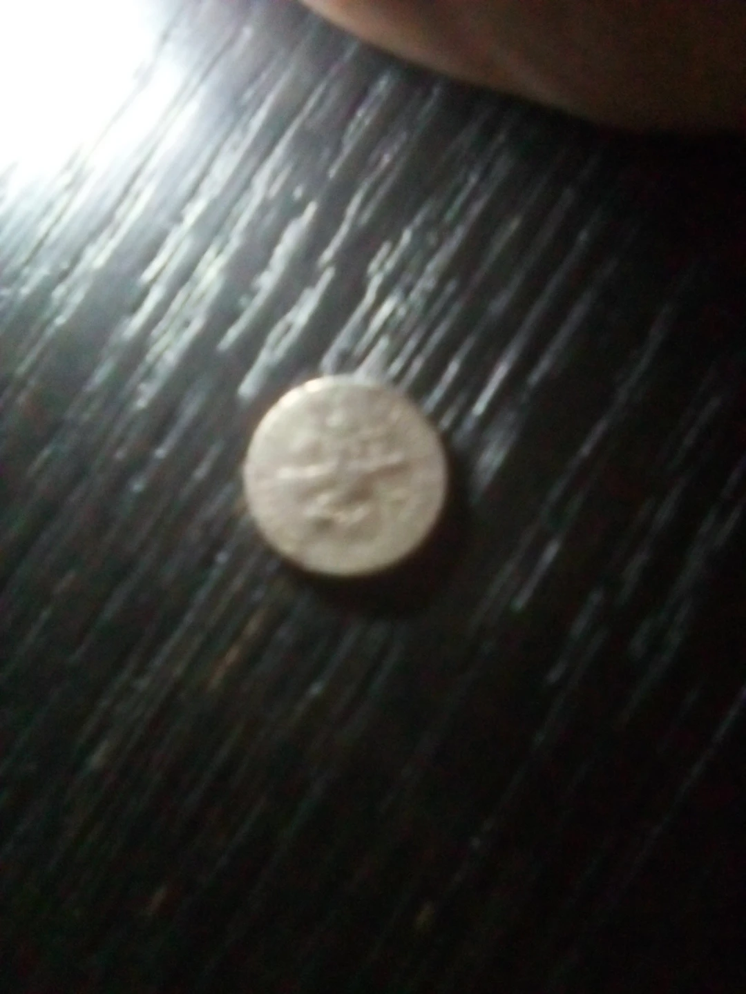 US Quarter Coin - photo 3