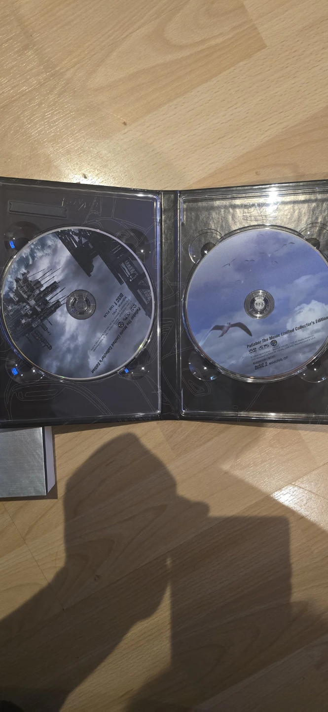 Patlabor The Movie Limited Collector's Edition Blu-ray