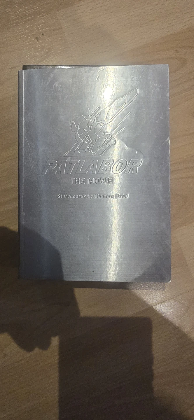 Patlabor The Movie Limited Collector's Edition Blu-ray - photo 3
