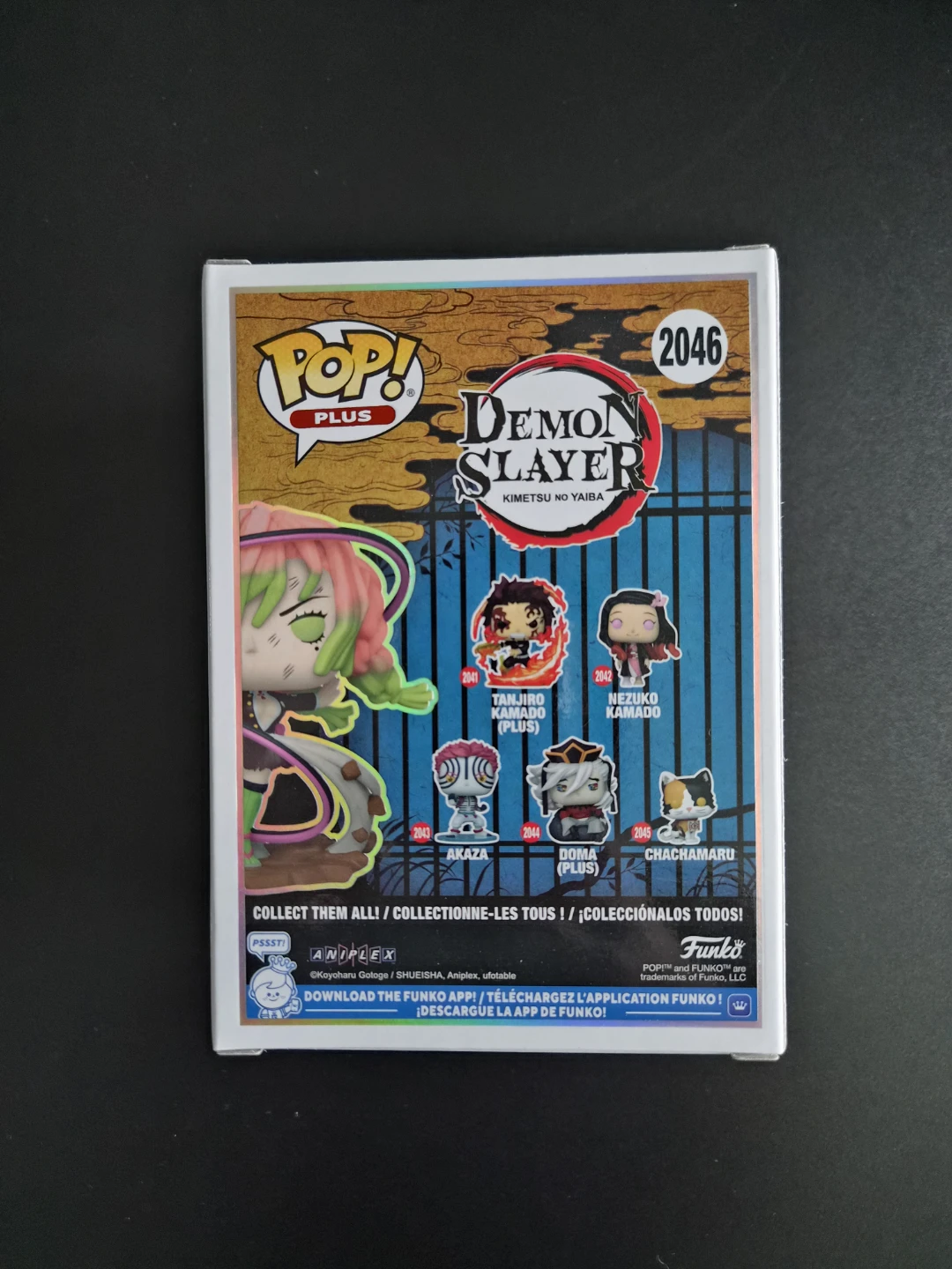 Read Bio | #2046 Mitsuri Kanroji (Demon Slayer) Funko Pop Plus - photo 3