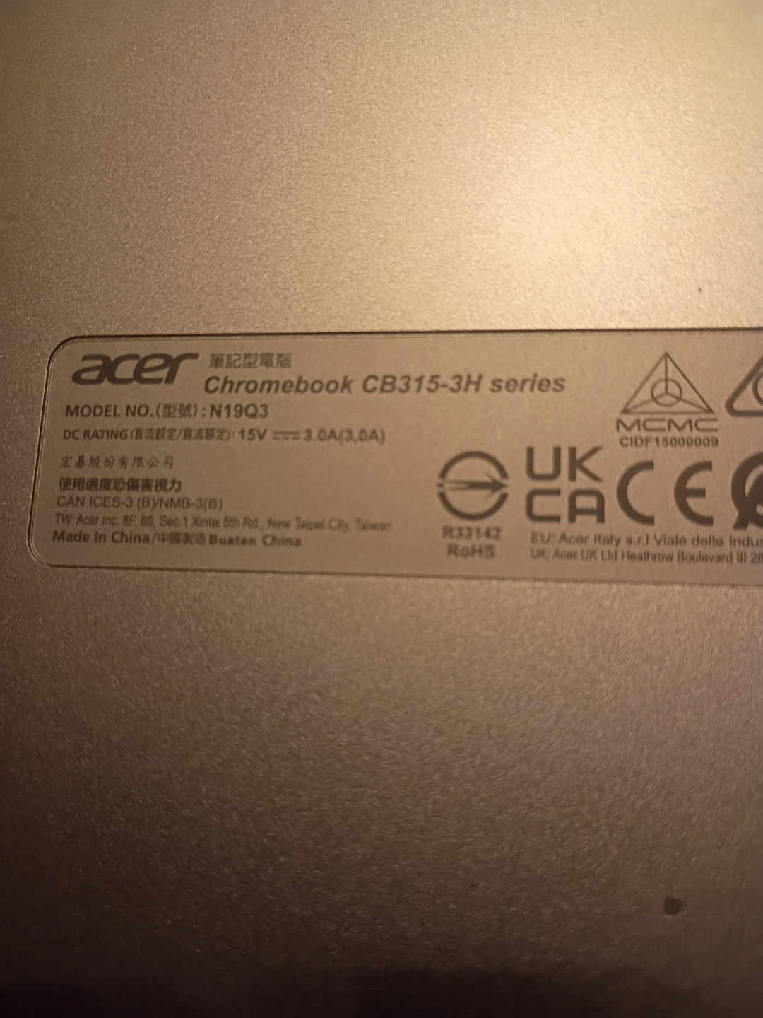 Acer Chromebook CB315-3H Series N19Q3 - photo 5