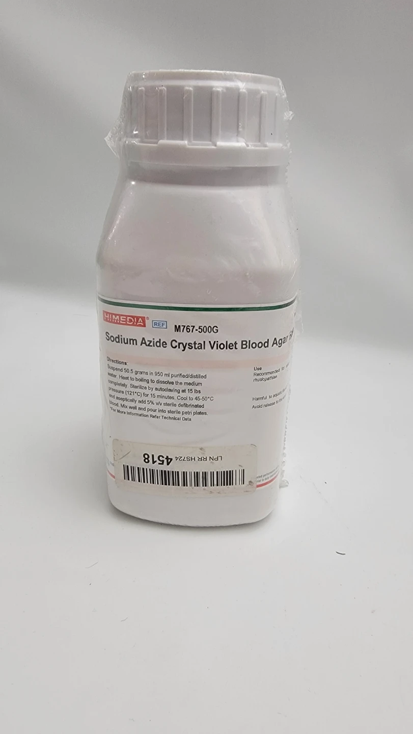 HiMedia M767-500G Laboratory Culture Media Base – Sealed 500g