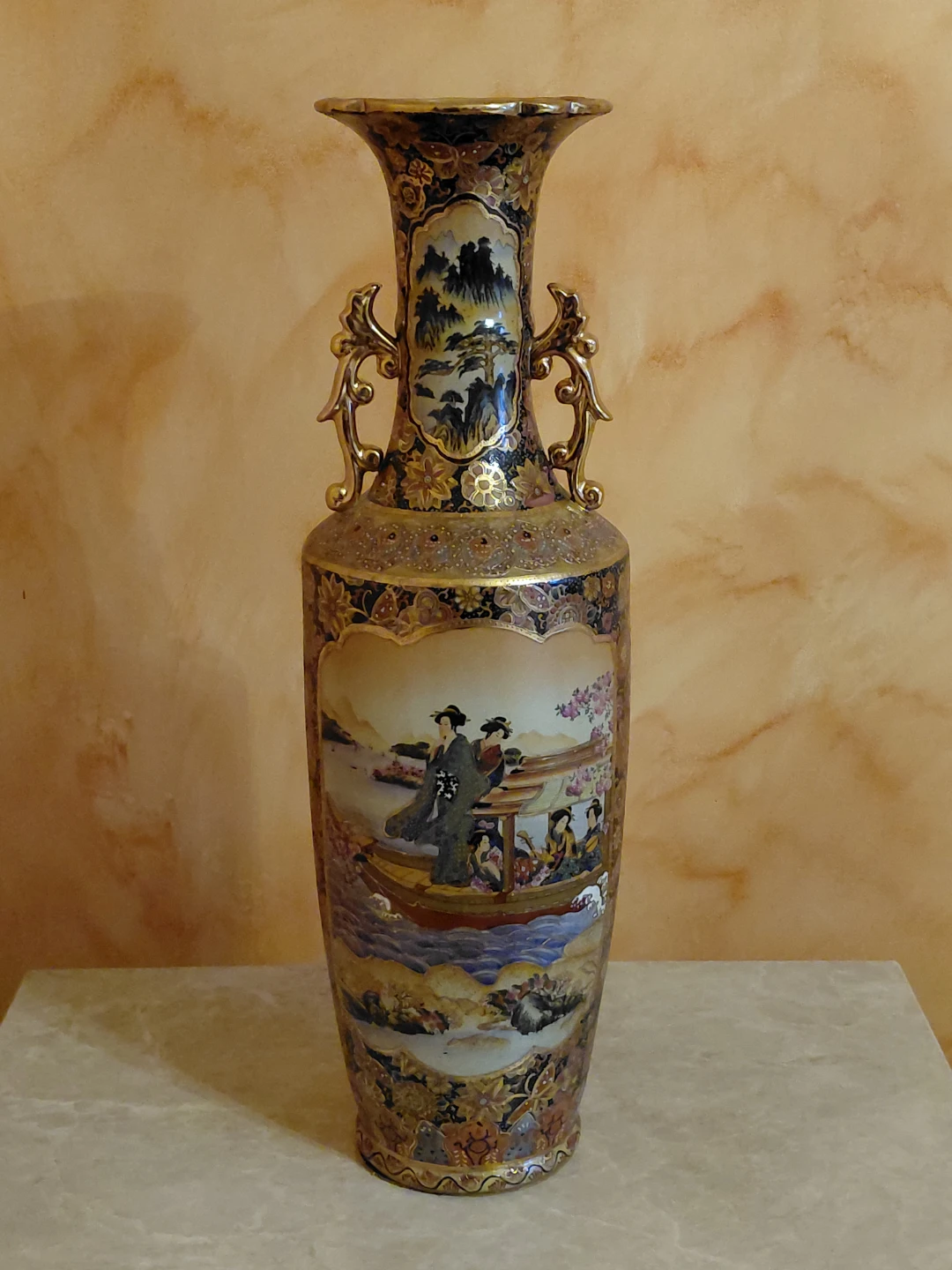 Vintage Decorative Vase
