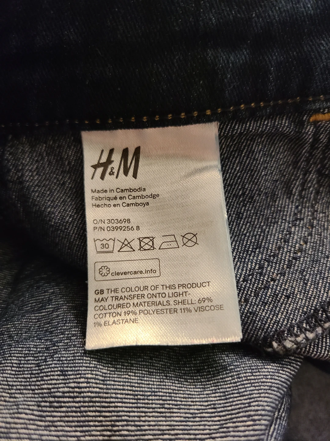 Brand New H&M 26 Skinny Denim - photo 4