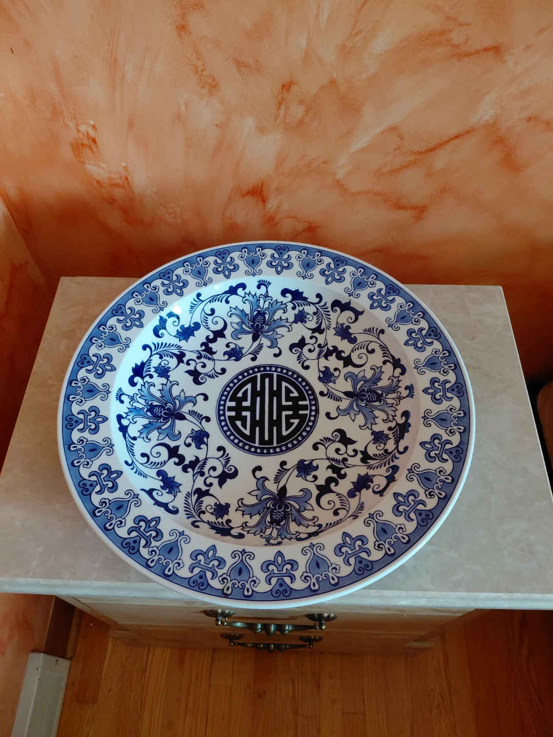Decorative Plate - Blue and White Floral Pattern