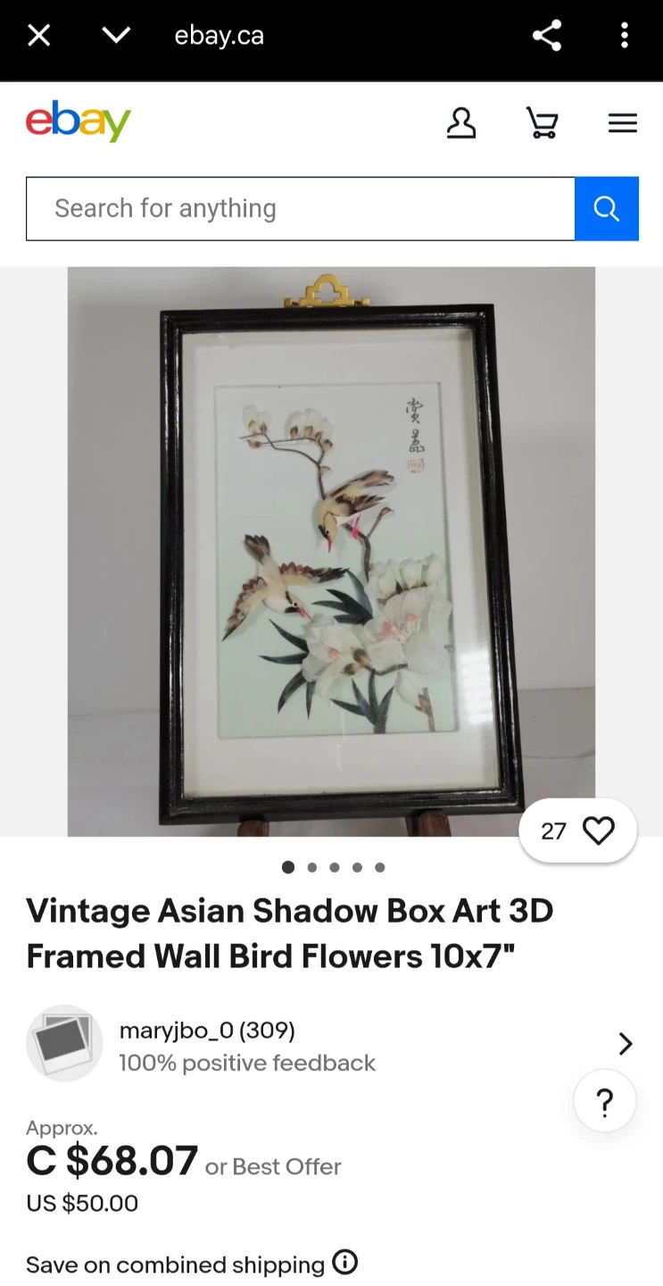 Beautiful Vintage Chinese Shadow Box Art 3D 14"x7" $30 - photo 4
