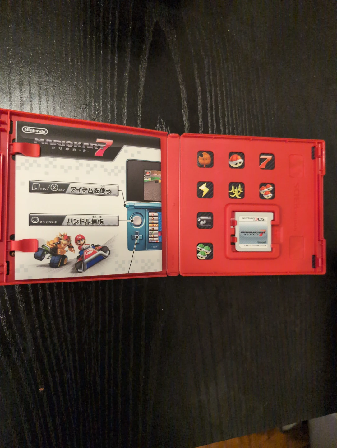 Nintendo 3DS Mario Kart 7 Game (Japanese) - photo 2