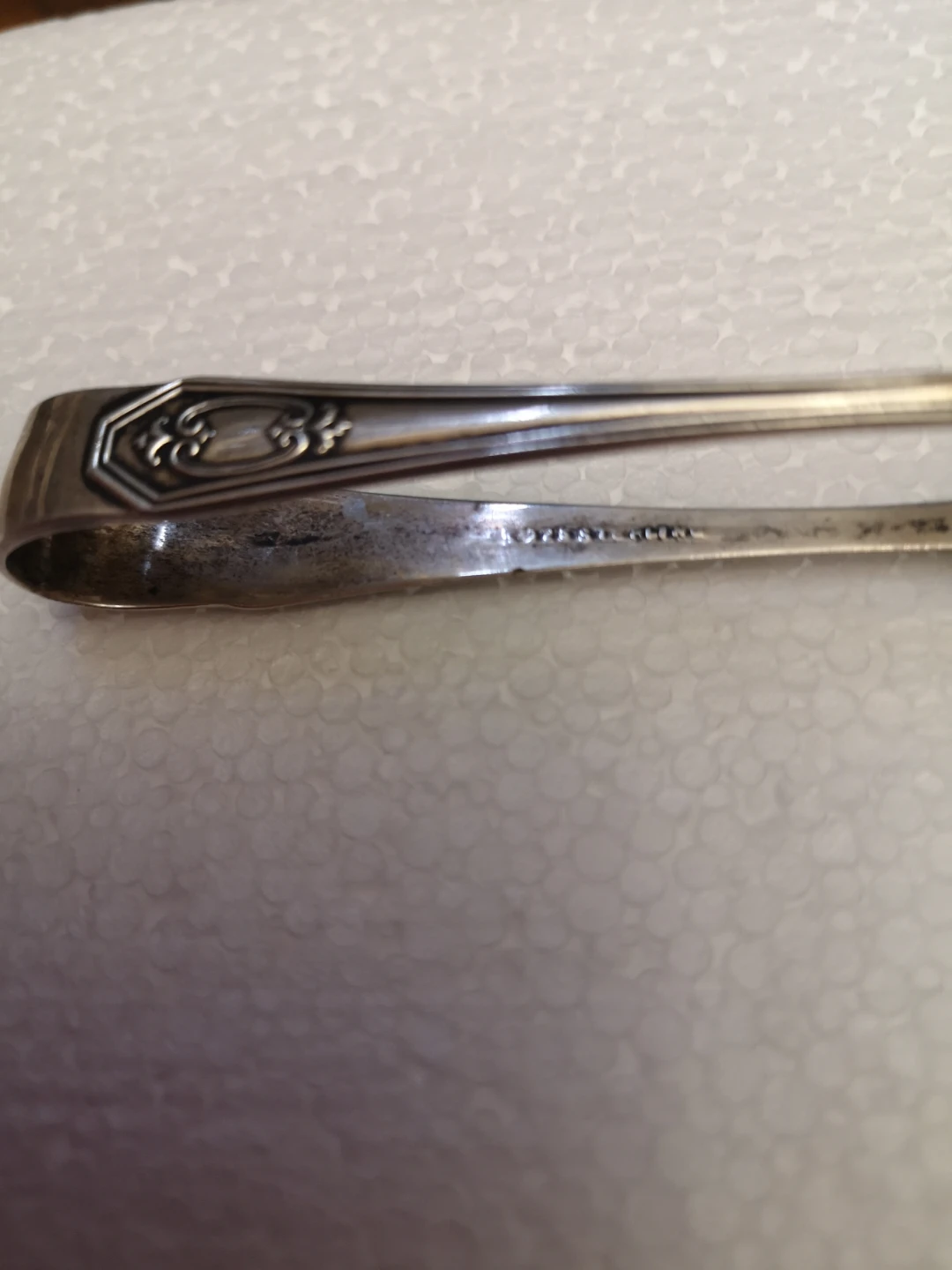 16.3 grams sterling .925 Vintage Silver Sugar Tongs - photo 3