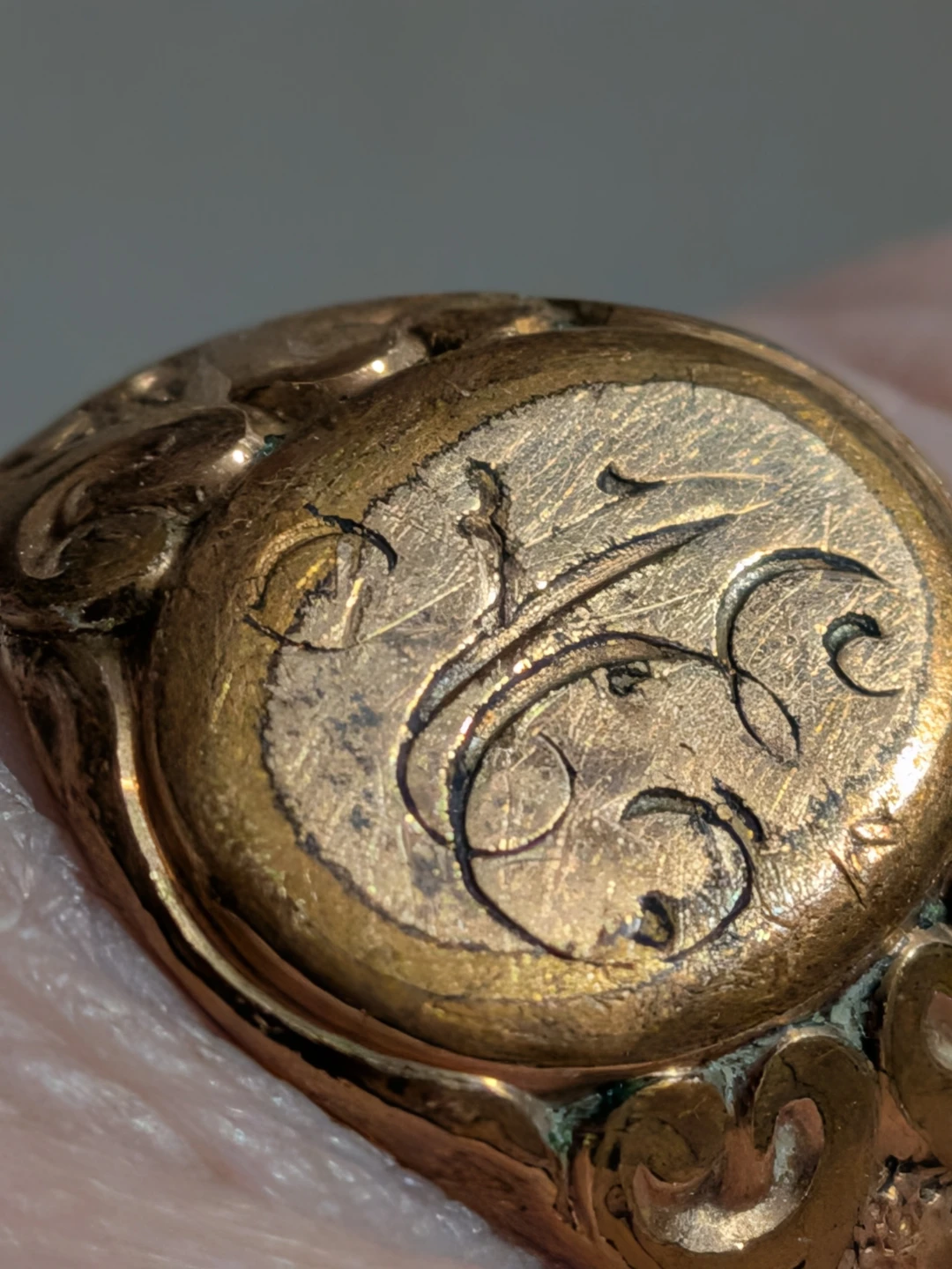 Vintage Engraved Gold Tone Ring