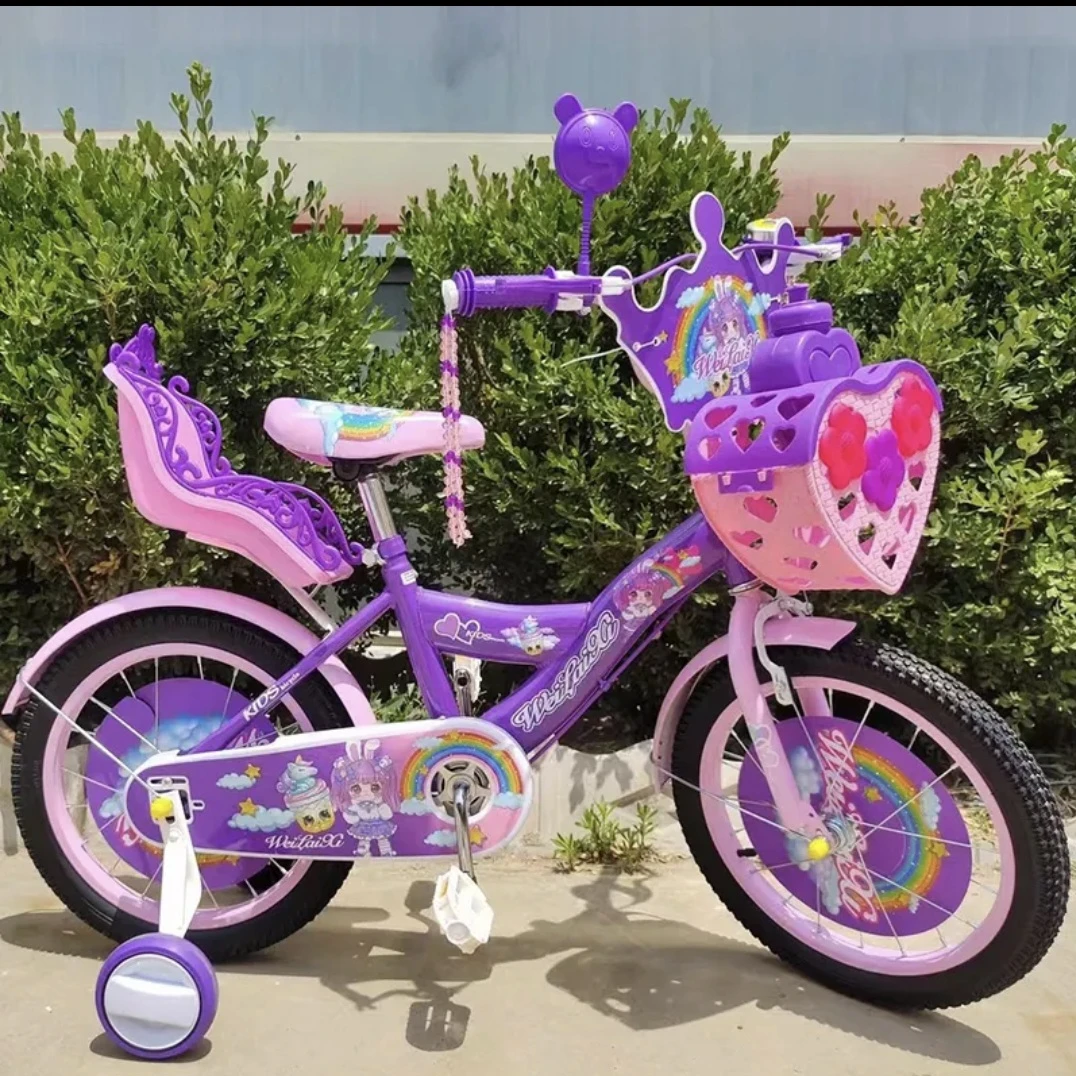 Kids' Bicycle with Training Wheels
