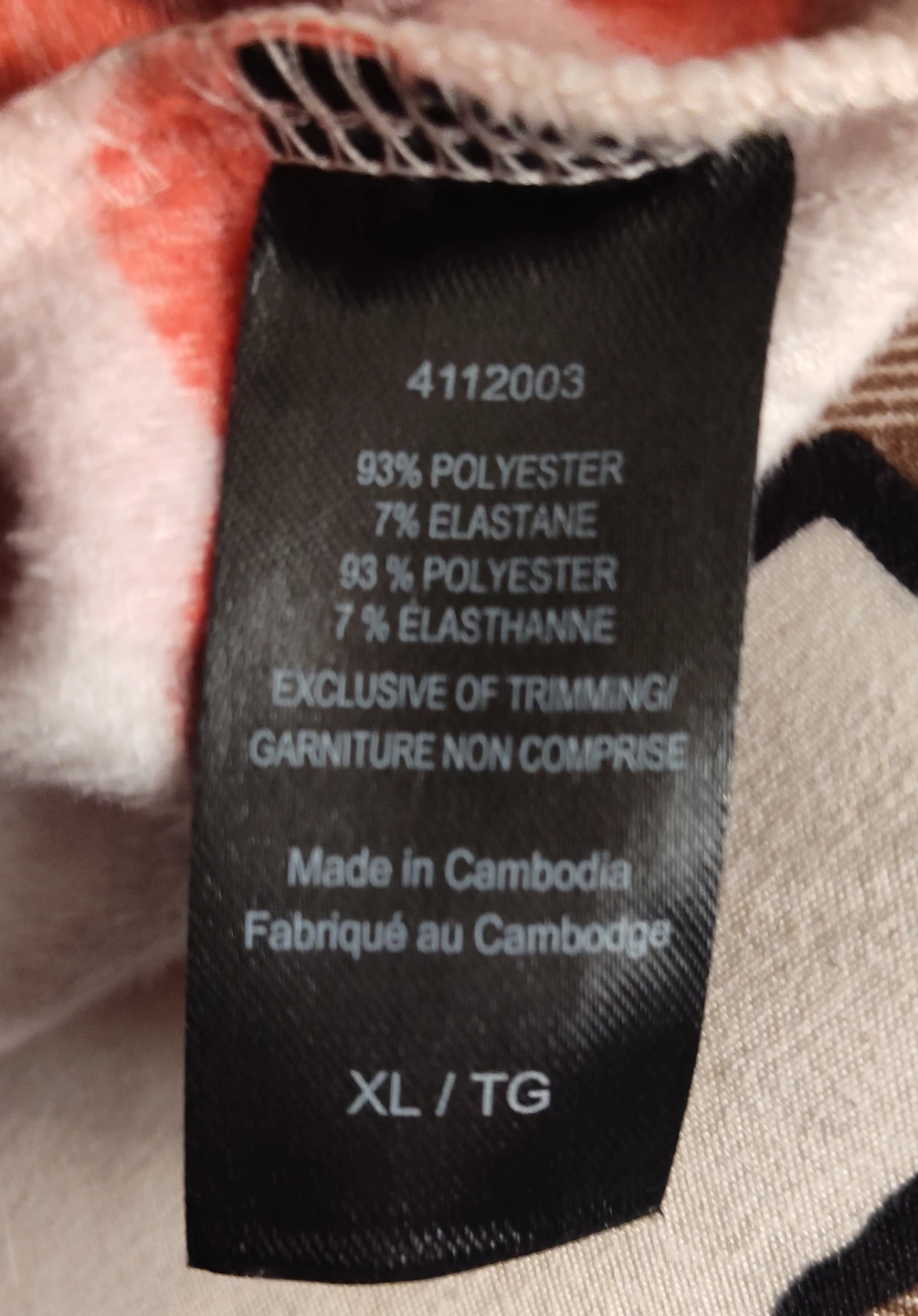 2pc PJ Set - photo 4