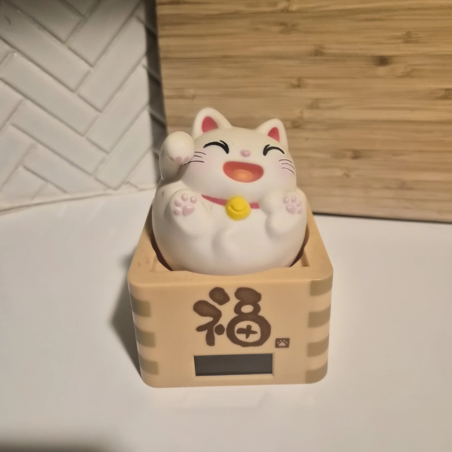 Lucky Cat Maneki Neko from Japan 🏆