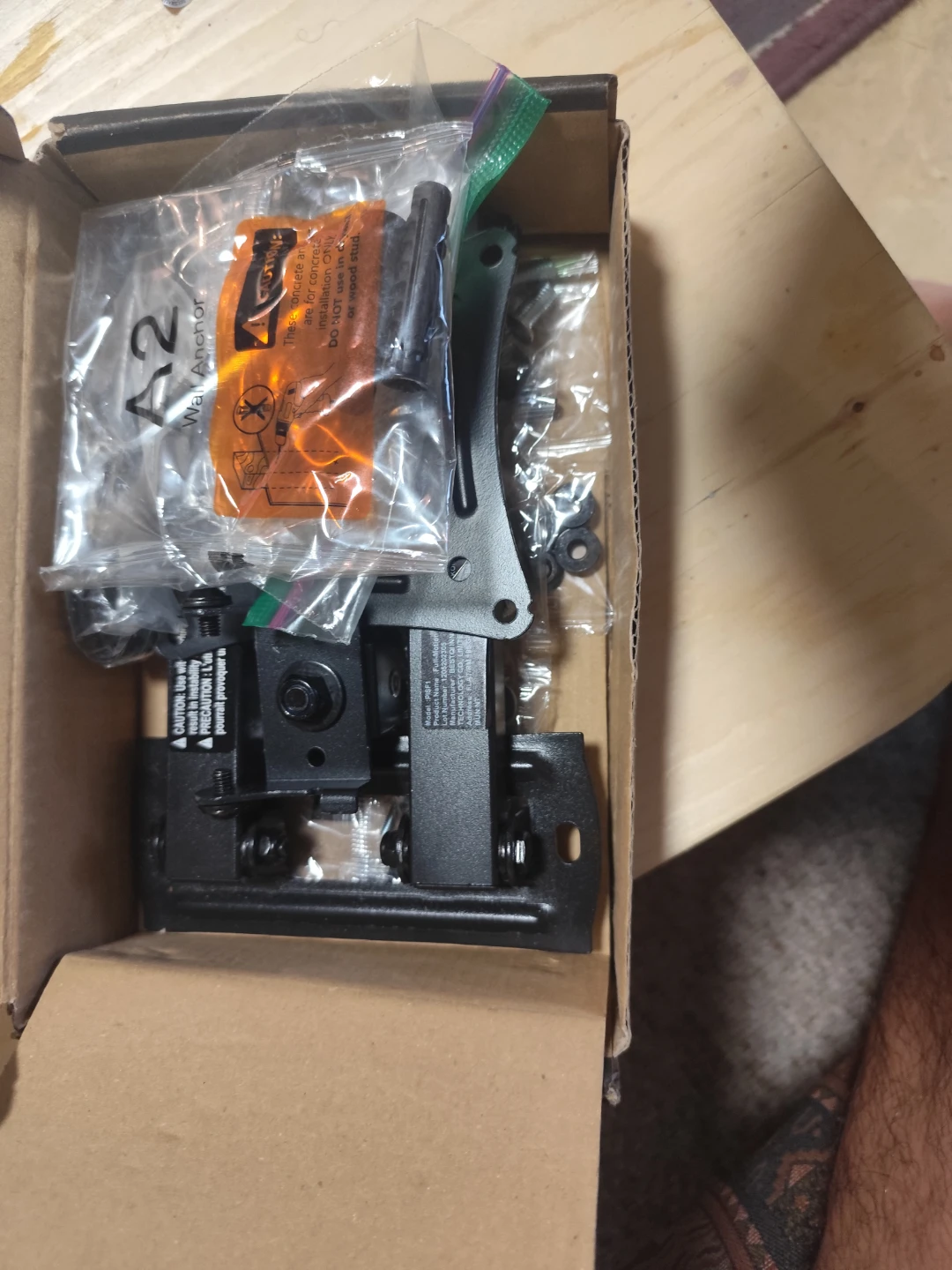 PISF1 Full-Motion TV Wall Mount - photo 2