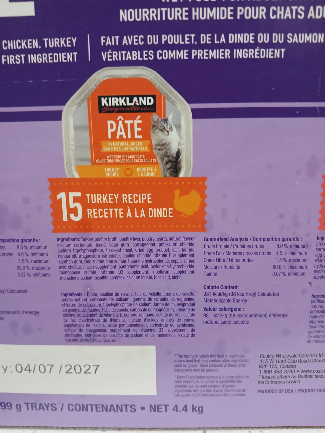 Kirkland Signature Pâté Wet Food for Adult Cats - 45 x 99g Trays - photo 5