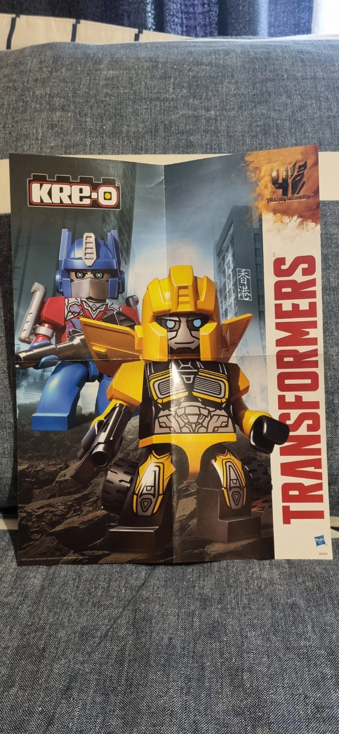 Transformers Age of Extinction Blu-Ray Steelbook - photo 4
