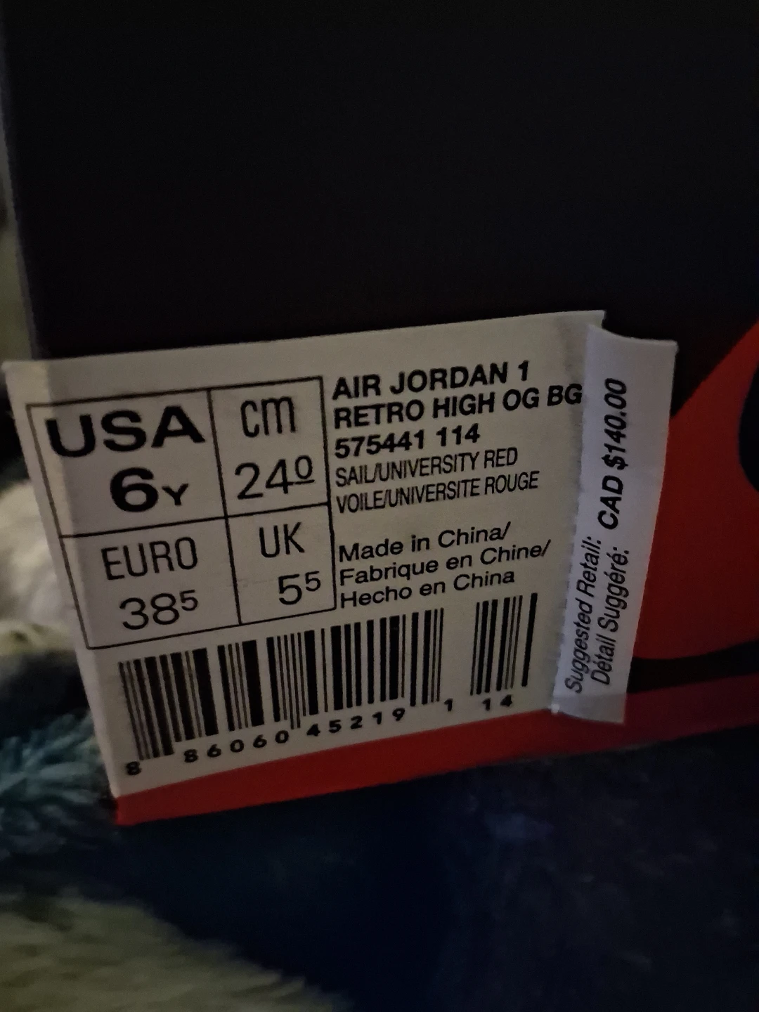 Air Jordan 1 Retro High OG Sail - photo 2