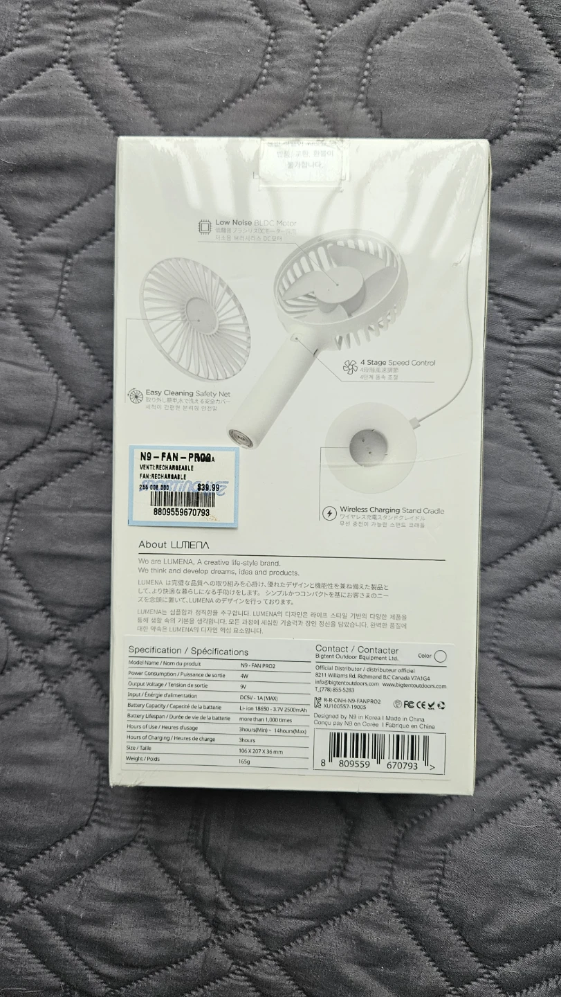 LUMENA N9-FAN PRO2 Portable USB Fan - photo 2